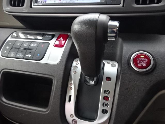 G・Lパッケージ ナビ TV ETC HID スマートキー 4WD(14枚目)