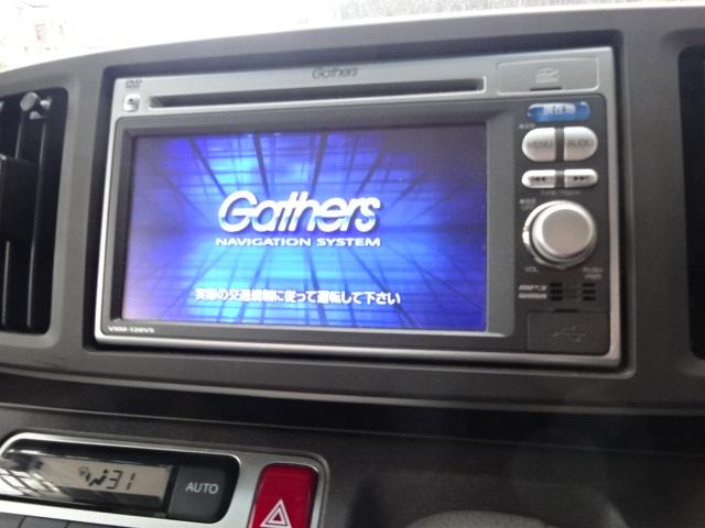 G・Lパッケージ ナビ TV ETC HID スマートキー 4WD(15枚目)