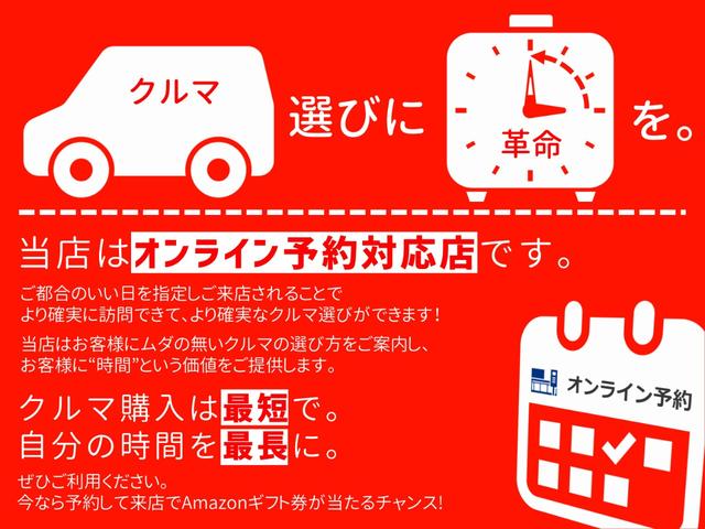 G・Lパッケージ ナビ TV ETC HID スマートキー 4WD(33枚目)