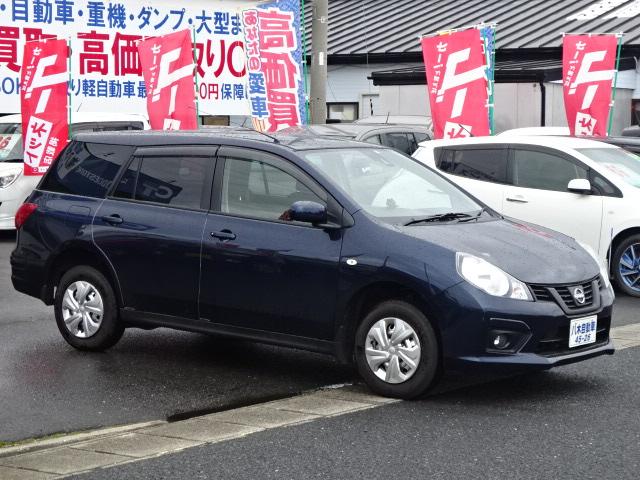 日産 ＡＤエキスパート