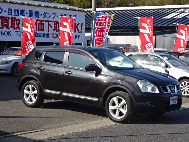 日産 デュアリス