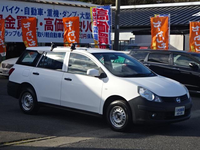 ＡＤ ＤＸ　フォグランプ　ドラレコ　４ＷＤ（8枚目）