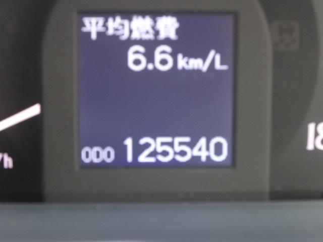 クラウン ロイヤルサルーンｉ－Ｆｏｕｒ　ナビ　ＴＶ　バックカメラ　ドラレコ　ＥＴＣ　４ＷＤ（15枚目）
