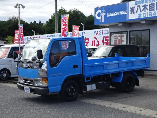 エルフトラック フルフラットローダンプ　全低床　２トンダンプ（7枚目）