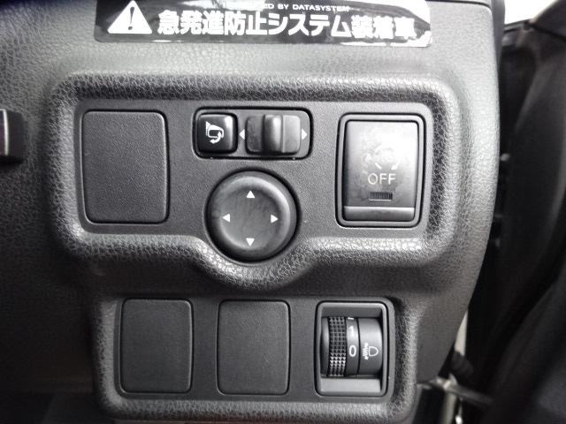 ノート X スマートキー ナビ TV ETC(18枚目)