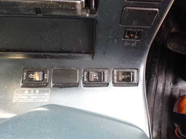 ビッグサム 　深ダンプ（23枚目）