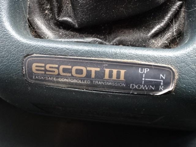 ビッグサム 　深ダンプ（32枚目）