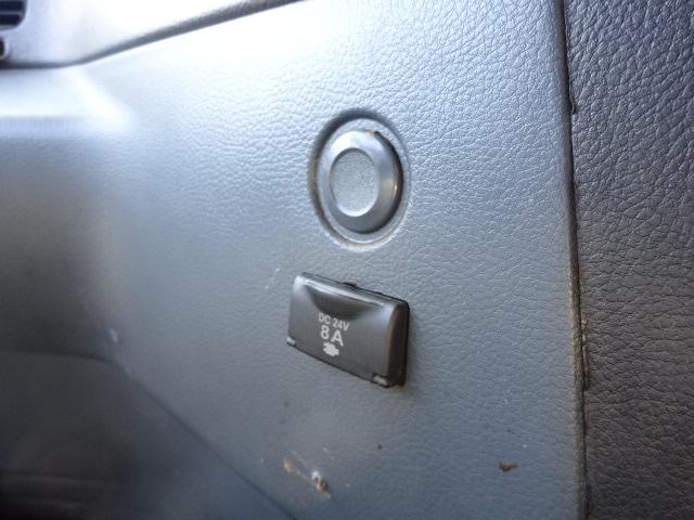 プロフィア （20枚目）