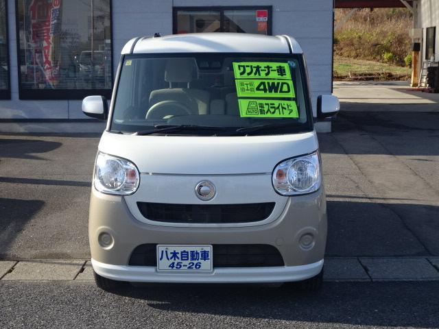 ムーヴキャンバス X SAIII 両側パワースライドドア スマートキー オートライト 4WD(3枚目)