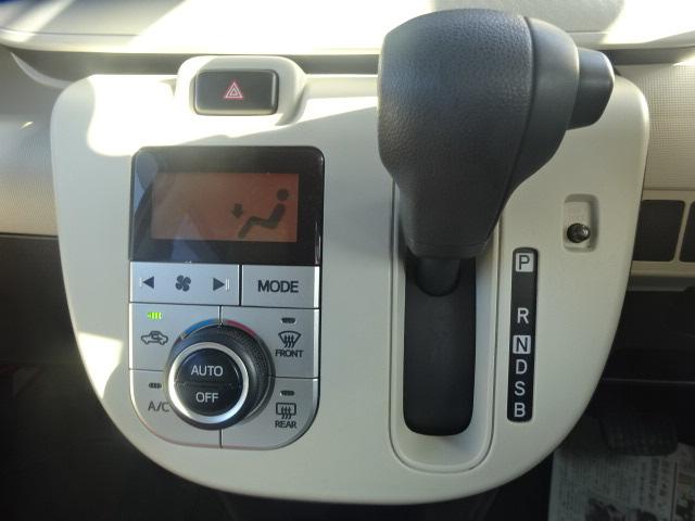 ムーヴキャンバス X SAIII 両側パワースライドドア スマートキー オートライト 4WD(13枚目)