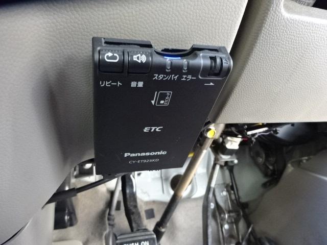 エブリイワゴン ＰＺターボスペシャル　ナビ　ＴＶ　バックカメラ　ＥＴＣ　４ＷＤ（25枚目）