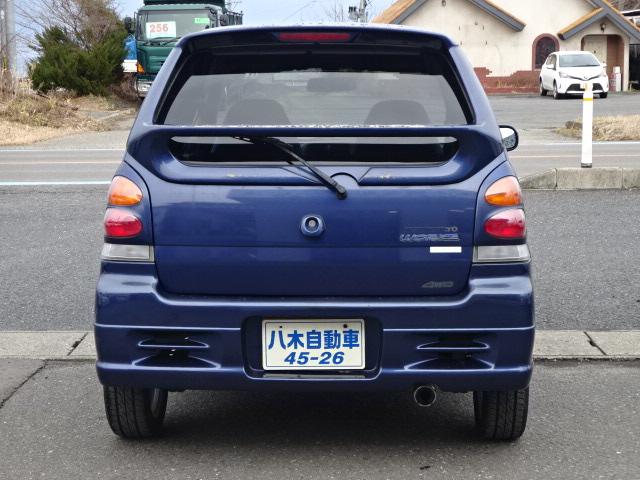 ���ЍH�ꊮ��������A�Ԍ��E�����E����E�h���A�t�^�[�����C���������I