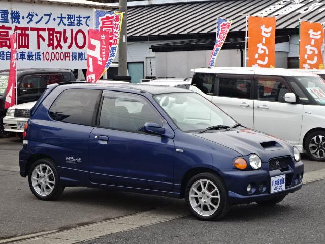 ���T�݌ɑ����܂��̂Ō��ɗ��Ă��������I�I