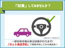 MAZDA BONGO FRIENDEE