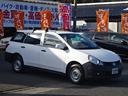 ＡＤ ＤＸ　フォグランプ　ドラレコ　４ＷＤ（8枚目）