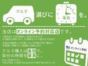 ＤＸ　フォグランプ　ドラレコ　４ＷＤ（34枚目）
