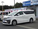 ヴェルファイアハイブリッド ＺＲ　ナビ　ＴＶ　バックカメラ　ドラレコ　ＥＴＣ　４ＷＤ（7枚目）