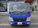軽自動車から大型ダンプまで130台以上在庫しております!!国道45号線沿い、たねいち産直ふれあい広場隣りに当店がございます。是非お立ち寄り下さい。