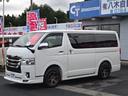 レジアスエースバン スーパーGL ダークプライムII ナビ TV バックカメラ スマートキー ドラレコ ETC 4WD(7枚目)