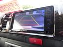 スーパーGL ダークプライムII ナビ TV バックカメラ スマートキー ドラレコ ETC 4WD(17枚目)