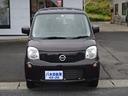 軽自動車から大型ダンプまで130台以上在庫しております!!国道45号線沿い、たねいち産直ふれあい広場隣りに当店がございます。是非お立ち寄り下さい。