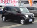 モコ S FOUR キーレス シートヒーター 4WD(8枚目)