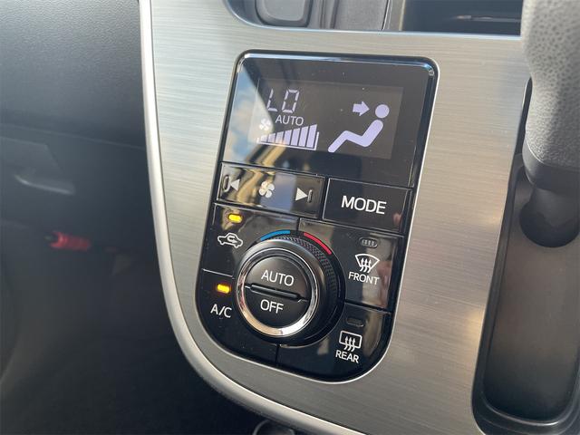 カスタムR スマートアシスト 4WD 社外ナビ 純正アルミホイール ドライブレコーダー 衝突被害軽減ブレーキシステム ETC(44枚目)