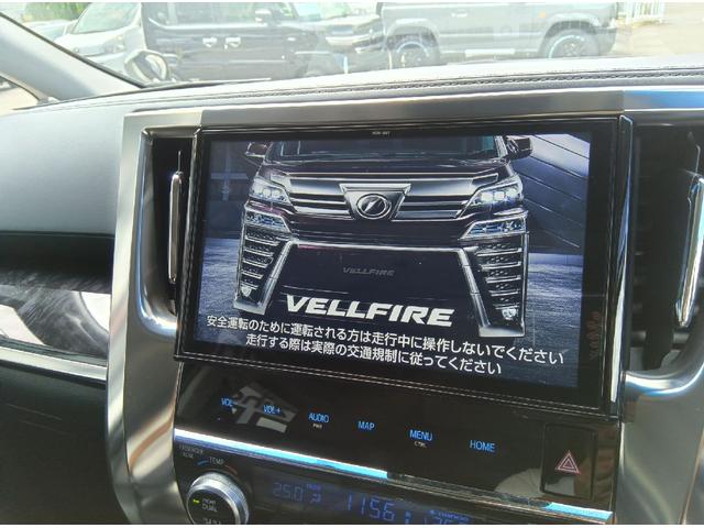 ヴェルファイアハイブリッド ＺＲ　Ｇエディション　４ＷＤ　ハイブリッド　ドライブレコーダー　バックカメラ　ＴＶ　両側電動スライドドア　クリアランスソナー　オートクルーズコントロール　レーンアシスト　衝突被害軽減システム　オートマチックハイビーム（36枚目）