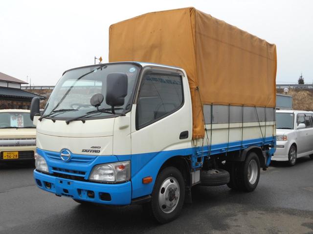 4WDICターボ全低床3t 800kg型アーム式Pゲート幌付(8枚目)