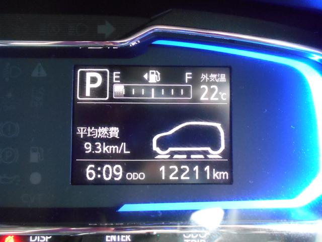 4WD X SAIII 純正メモリーナビTV(22枚目)