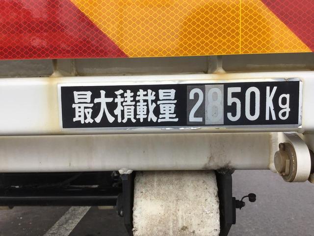 デュトロ 　ＩＣターボ　ワイドキャブ超ロング　全低床　２．８５ｔ　１台積　社外メモリーナビＴＶ　禁煙車（28枚目）