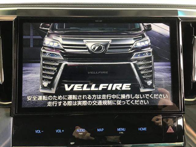 ＺＲ　４ＷＤ　純正１０型ＳＤナビフルセグＴＶ　Ｂカメラ　後席１２．１型フリップダウンモニター　デジタルインナーミラー　両側Ｐドア　Ｐバックドア　トヨタセーフティセンス　Ｐシート　助手席Ｐオットマン　ドラレコ(36枚目)