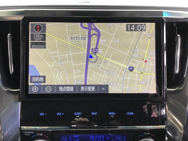 ＺＲ　４ＷＤ　純正１０型ＳＤナビフルセグＴＶ　Ｂカメラ　後席１２．１型フリップダウンモニター　デジタルインナーミラー　両側Ｐドア　Ｐバックドア　トヨタセーフティセンス　Ｐシート　助手席Ｐオットマン　ドラレコ(37枚目)