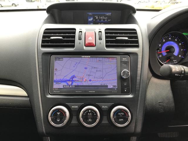 ＸＶハイブリッド ２．０ｉ　４ＷＤ　社外メモリーナビ　フルセグＴＶ　ＥＴＣ　社外ＥＧスターター　クルコン　パドルシフト　社外フィンアンテナ　ブレーキアシスト　オーバーライドシステム　車輌接近通報装置　ヒルスタートアシスト（25枚目）