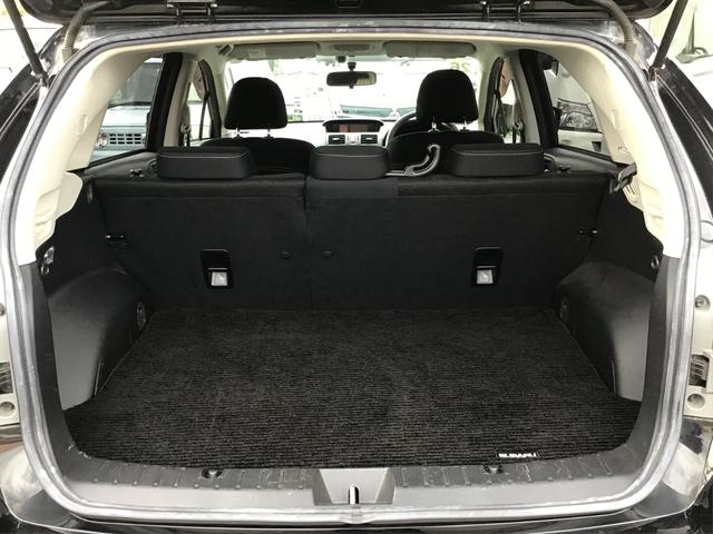 ＸＶハイブリッド ２．０ｉ　４ＷＤ　社外メモリーナビ　フルセグＴＶ　ＥＴＣ　社外ＥＧスターター　クルコン　パドルシフト　社外フィンアンテナ　ブレーキアシスト　オーバーライドシステム　車輌接近通報装置　ヒルスタートアシスト（43枚目）