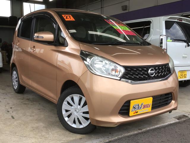 デイズ ハイウェイスターＸ　Ｖセレクション＋セーフティＩＩ　４ＷＤ　社外ストラーダＳＤナビ　フルセグＴＶ　ＤＶＤ　Ｂモニター　アラウンドビューモニター　ＥＴＣ　Ｄ席シートヒーター　電格ミラー　スマートキー　プッシュスタート　エマージェンシーブレーキ　ＶＤＣ（9枚目）