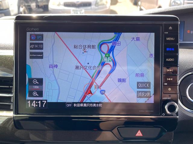 Ｎ－ＢＯＸカスタム Ｇ・Ｌ　４ＷＤ　ギャザスプレミアムインターナビ　フルセグＴＶ　Ｂモニター　ＥＴＣ　純正前後ドラレコ　前席シートヒーター　両側電動スライドドア　ステアリングスイッチ　ＬＥＤオートライト　フォグ　スマートキー（33枚目）