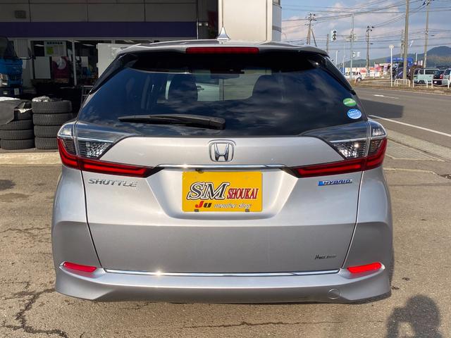 シャトル ハイブリッドX ホンダセンシング 4WD カロッツェリアメモリーナビ フルセグTV Bモニター 前後ドラレコ ETC2.0 LEDオートライト フォグ Aハイビーム シートヒーター パドルシフト 衝突軽減ブレーキ アクティブクルコン(3枚目)