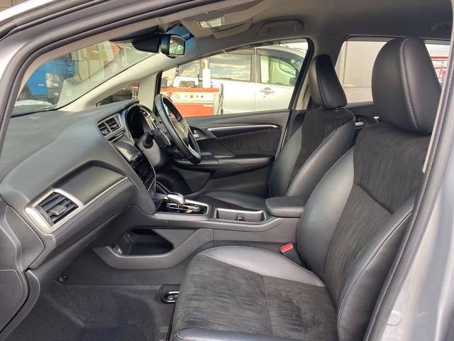 シャトル ハイブリッドX ホンダセンシング 4WD カロッツェリアメモリーナビ フルセグTV Bモニター 前後ドラレコ ETC2.0 LEDオートライト フォグ Aハイビーム シートヒーター パドルシフト 衝突軽減ブレーキ アクティブクルコン(13枚目)