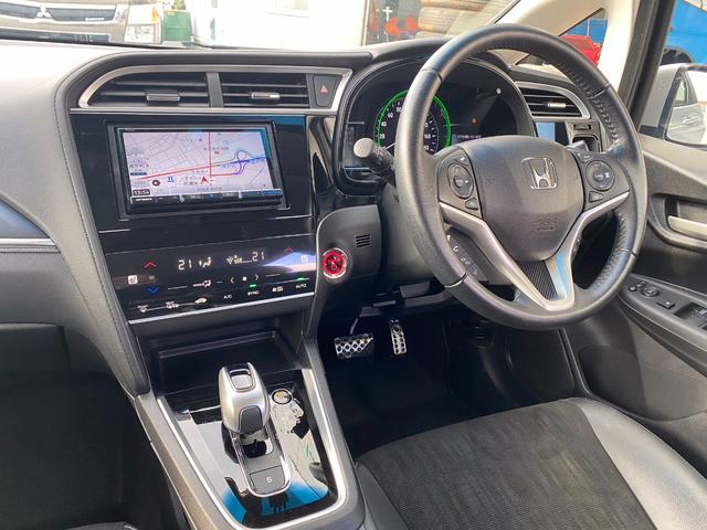 シャトル ハイブリッドX ホンダセンシング 4WD カロッツェリアメモリーナビ フルセグTV Bモニター 前後ドラレコ ETC2.0 LEDオートライト フォグ Aハイビーム シートヒーター パドルシフト 衝突軽減ブレーキ アクティブクルコン(28枚目)