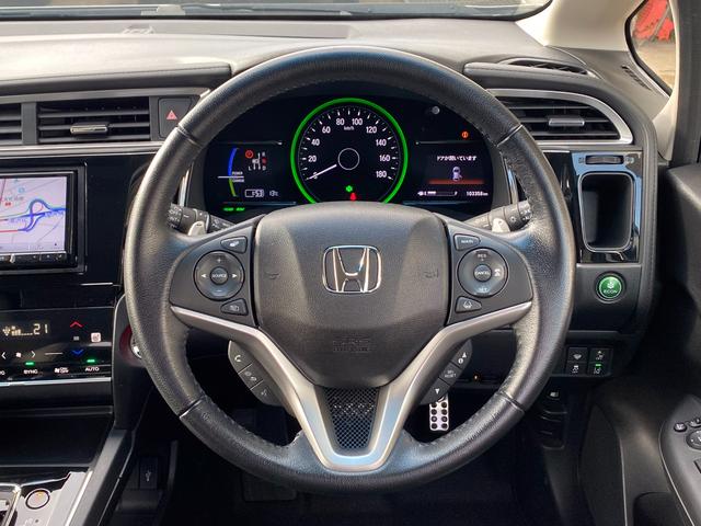 シャトル ハイブリッドX ホンダセンシング 4WD カロッツェリアメモリーナビ フルセグTV Bモニター 前後ドラレコ ETC2.0 LEDオートライト フォグ Aハイビーム シートヒーター パドルシフト 衝突軽減ブレーキ アクティブクルコン(29枚目)