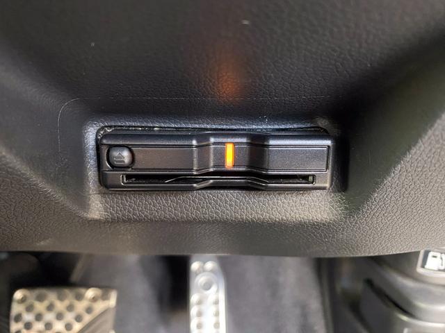 シャトル ハイブリッドX ホンダセンシング 4WD カロッツェリアメモリーナビ フルセグTV Bモニター 前後ドラレコ ETC2.0 LEDオートライト フォグ Aハイビーム シートヒーター パドルシフト 衝突軽減ブレーキ アクティブクルコン(31枚目)