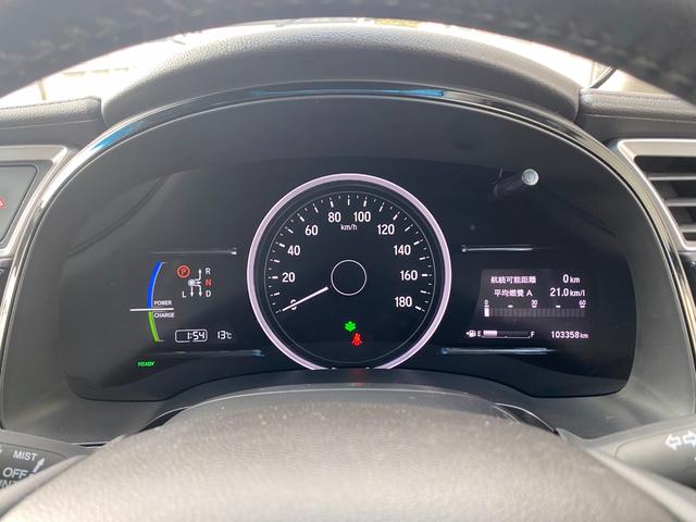 シャトル ハイブリッドX ホンダセンシング 4WD カロッツェリアメモリーナビ フルセグTV Bモニター 前後ドラレコ ETC2.0 LEDオートライト フォグ Aハイビーム シートヒーター パドルシフト 衝突軽減ブレーキ アクティブクルコン(32枚目)