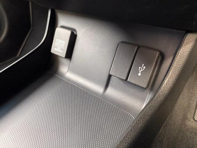 シャトル ハイブリッドX ホンダセンシング 4WD カロッツェリアメモリーナビ フルセグTV Bモニター 前後ドラレコ ETC2.0 LEDオートライト フォグ Aハイビーム シートヒーター パドルシフト 衝突軽減ブレーキ アクティブクルコン(43枚目)