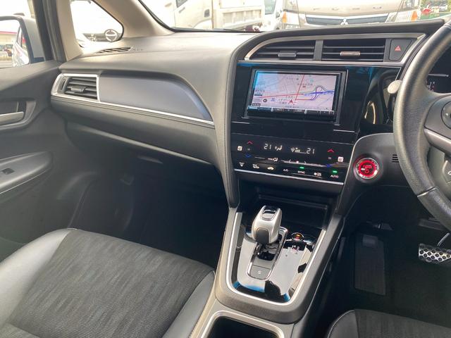 シャトル ハイブリッドX ホンダセンシング 4WD カロッツェリアメモリーナビ フルセグTV Bモニター 前後ドラレコ ETC2.0 LEDオートライト フォグ Aハイビーム シートヒーター パドルシフト 衝突軽減ブレーキ アクティブクルコン(46枚目)