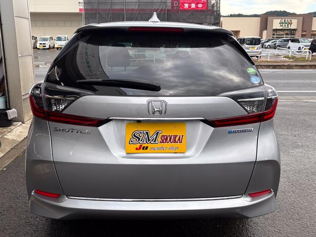 シャトル ハイブリッド ホンダセンシング 社外メモリーナビ Bモニター ETC スマートキー ドラレコ 衝突軽減ブレーキ アダプティブクルーズコントロール 路外逸脱抑制機能 車線維持支援システム(3枚目)
