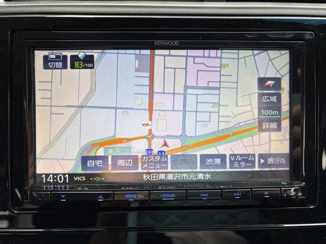 シャトル ハイブリッド ホンダセンシング 社外メモリーナビ Bモニター ETC スマートキー ドラレコ 衝突軽減ブレーキ アダプティブクルーズコントロール 路外逸脱抑制機能 車線維持支援システム(11枚目)