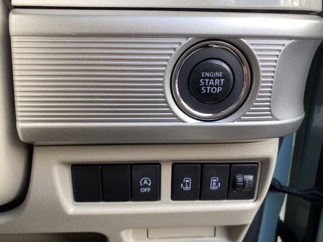 スペーシア ハイブリッドＸ　４ＷＤ　純正オプションナビ　フルセグＴＶ　ＥＴＣ　両側電動スライドドア　オートライト　スリムサーキュレーター　スマートキー　前席シートヒーター　衝突被害軽減ブレーキ　Ｒパーキングセンサー（25枚目）