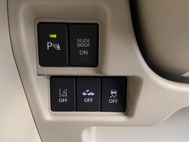 スペーシア ハイブリッドＸ　４ＷＤ　純正オプションナビ　フルセグＴＶ　ＥＴＣ　両側電動スライドドア　オートライト　スリムサーキュレーター　スマートキー　前席シートヒーター　衝突被害軽減ブレーキ　Ｒパーキングセンサー（31枚目）