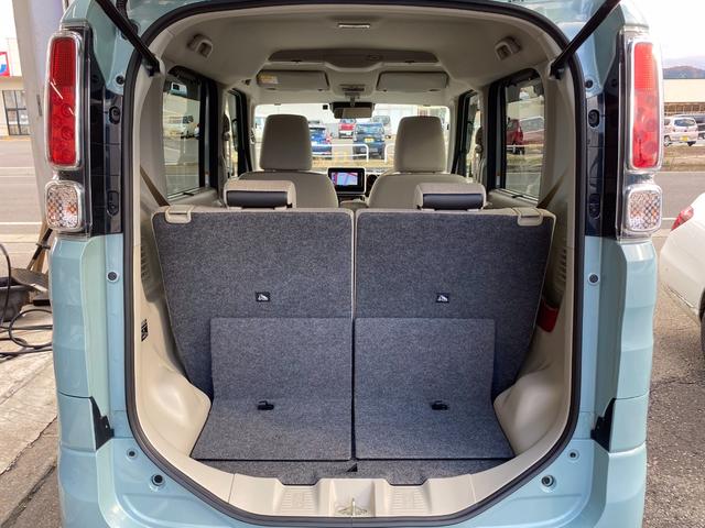 スペーシア ハイブリッドＸ　４ＷＤ　純正オプションナビ　フルセグＴＶ　ＥＴＣ　両側電動スライドドア　オートライト　スリムサーキュレーター　スマートキー　前席シートヒーター　衝突被害軽減ブレーキ　Ｒパーキングセンサー（45枚目）